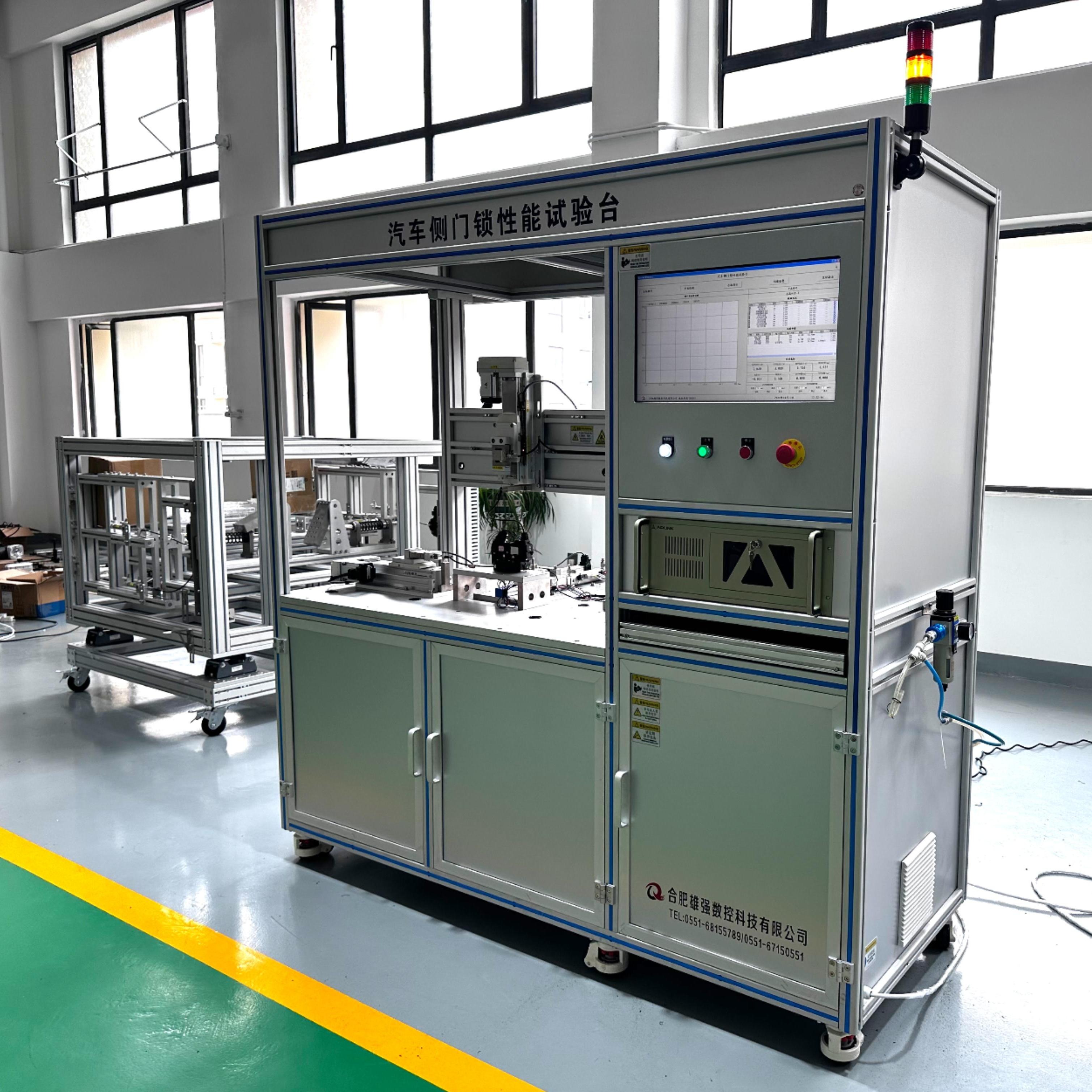 新款汽車側門鎖性能試驗臺